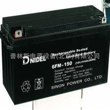 늳FM/GFM100F؛12V7A/17A/24A/38A/55AH/65AH/120AH