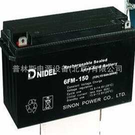 力得蓄电池FM/GFM100现货供应12V7A/17A/24A/38A/55AH/65AH/120AH