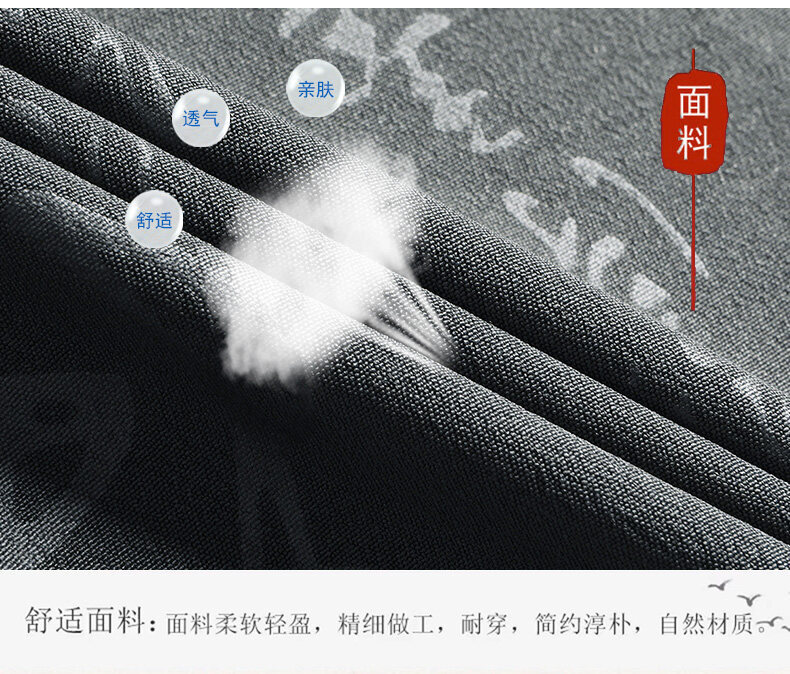 国潮唐装男冰丝短袖套装中老年男装两件套太极服爸爸装夏装中国风衣服详情3