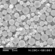 电子用超细金属粉、镍铬合金粉、亚微米级、微米级镍铬粉
