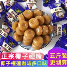 Ҭ������ɏ�ǿ�����ˮ����Ӳ��ɢ�bϲ���д��ǹ�500g���eС��ʳ