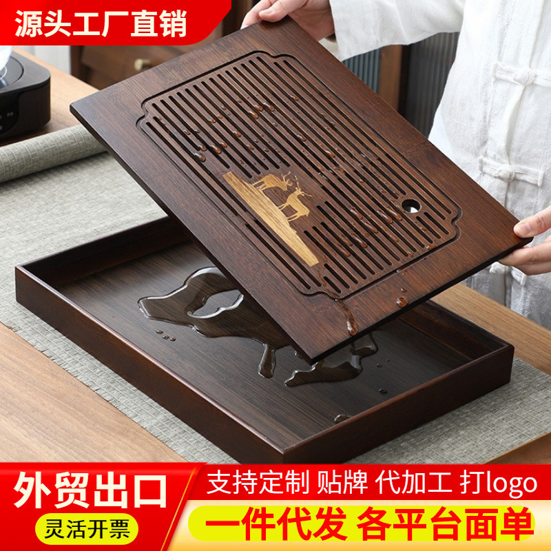 Bamboo Mini Tea Tray Water Storage Outdoor Home Office Small Tea Table Portable Tea Making Small Tea Tray Stove Tray