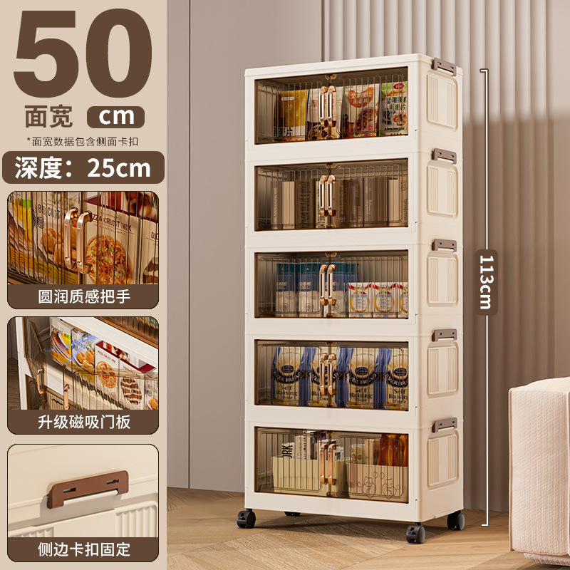 가로 50면 [투명 검정색] 5겹