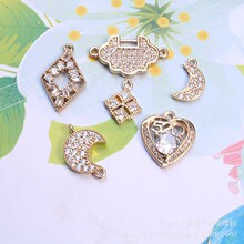 ͭ΢���ʯ�����������ε�׹�������������������������diy��Ʒ