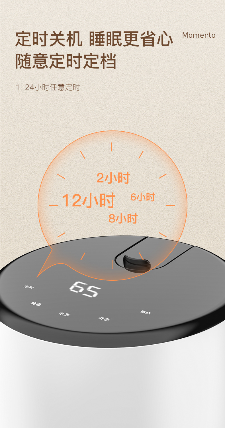 水循环电热毯详情_10