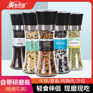 �ں�������{ζ�Ϻ�����ĥ�ں������ʺ��}����ţ���{�Ϻں����{��