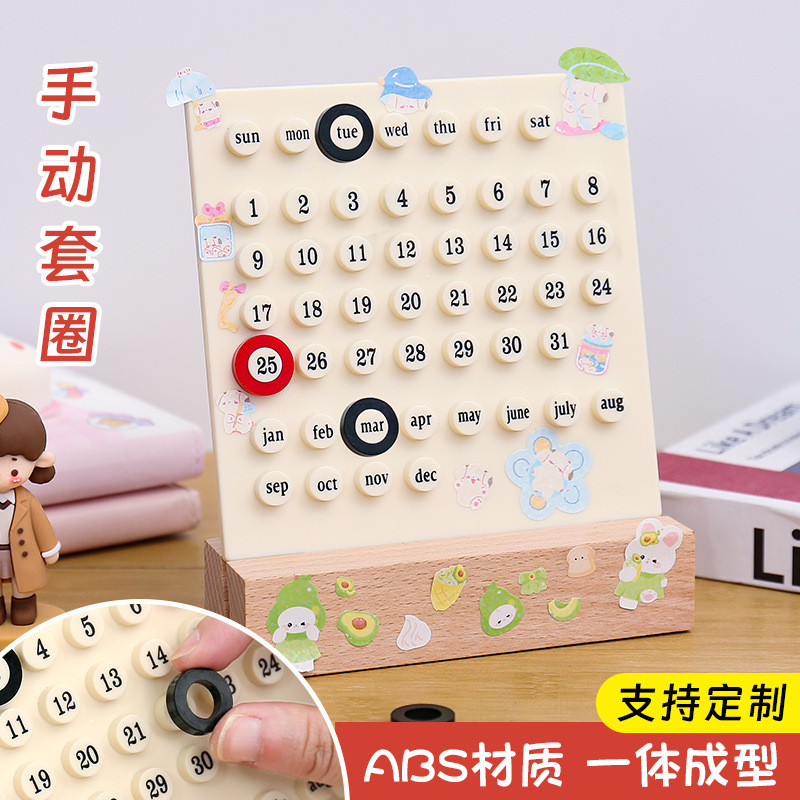 Ring Perpetual Calendar DIY Ring Desk Calendar 2025 Creative Office Desk Decoration Ins Popular Acrylic Calendar