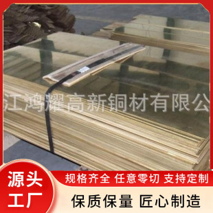 �㽭��ҫ�����T���a H59 ��̌����S�~��  耳����~��