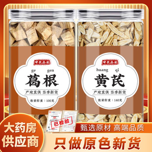 ����S�β���ș�ĽM����Ʒ���r�S�ϸ���K��ˮ��ˮ�ȵĹ�Ч�c����