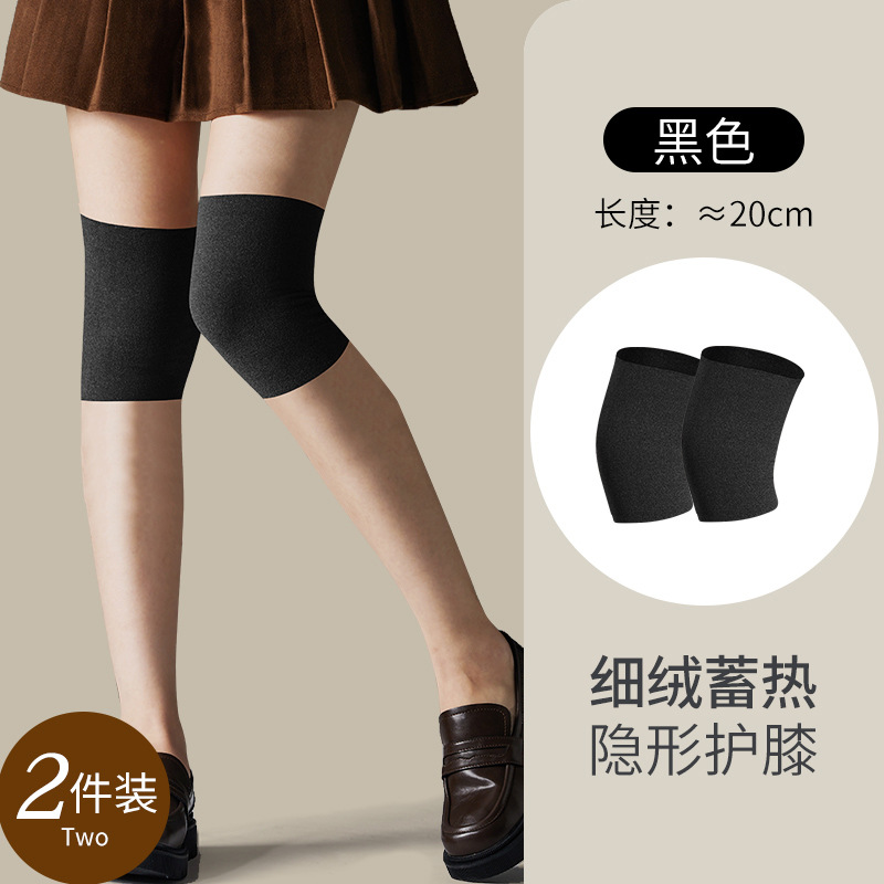 Kneecap caliente rodilla manga pierna manga de la pantorrilla de las mujeres dormir antideslizante desgaste interior inconsútil viejo frío pierna frío calefacción a prueba de frío