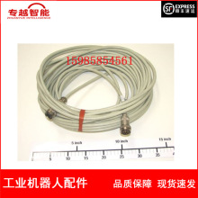 ABB�C���� 3HAC12001-3 SMB��̖�� 22m �h�r