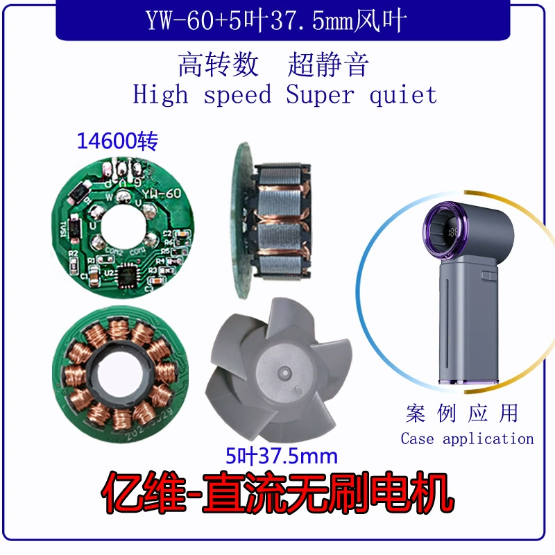 Высокоскоростной ручной маленький вентилятор с зарядкой на открытом воздухе, мини-портативный распылитель, высокоскоростной маленький вентилятор с мощным двигателем