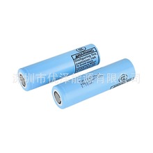 ԭ�bLG18650�늳� MH1 3200mAh�������o�˙C18650�����о