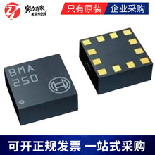 ԭװ�ֻ�BMC050  BMC056 ��װLGA