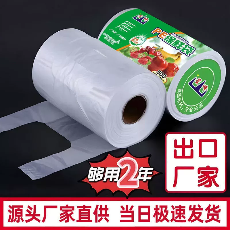 Milk storage container, handheld tank top for home use, increased thickness