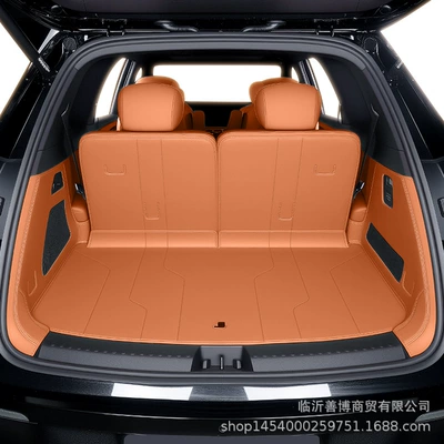 Trunk Mat: Mat for Datang, Special Interior