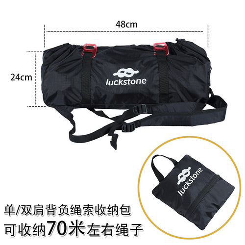 Cross-border outdoor backpack rock climbing mountaineering rope bag Ice climbing wall safety rope storage bag mountaineering rope bag