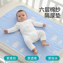 ���޼�������|�냺��ˮ��ϴ��̖��ͯ͸�⌚���ﶬ��ߴ紲�γ���