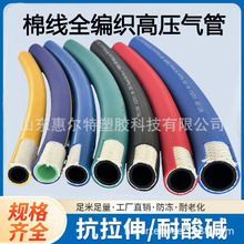 HET�ͺ������޾�ȫ������ӿ՚�C�߉�����L��L��������Ȳ��