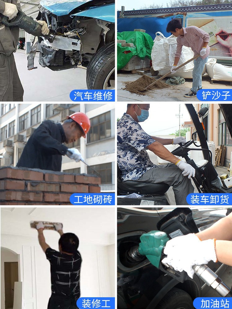 露一手棉线劳保手套耐磨工作防滑白纱棉纱尼龙劳动修车男工赵之孙