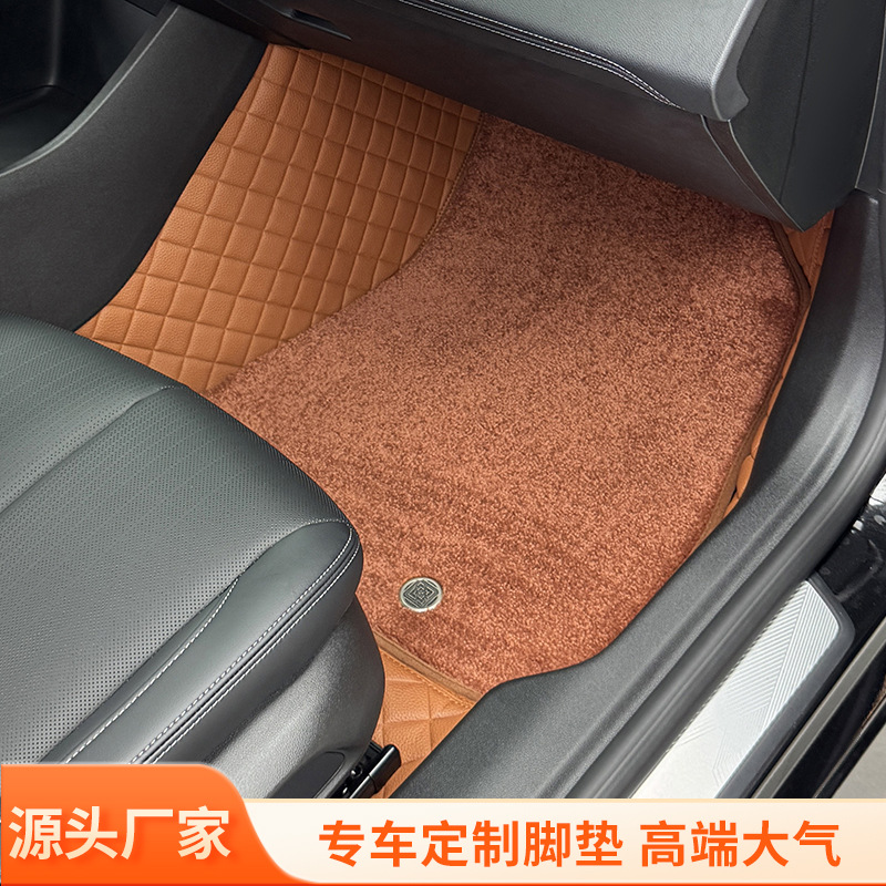 Suitable for Buick LaCrosse, these retro brown car floor mats are designed to fit the original floor panel