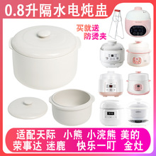 �m�����H늟���Ҝ����C��ˮ����0.8���մ��w�Ӄ�đ��������