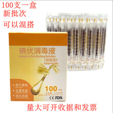 100֧�ʺ��b ����ް���y�޺��oĚ���������嶾������ƾ��ް�