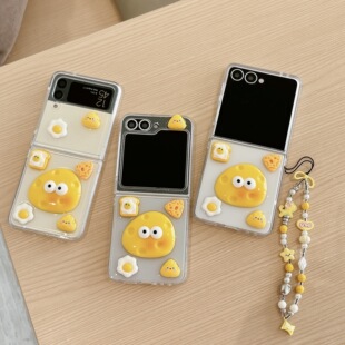 �nϵins�L���z�����u������֙C���m�������ZFlip8 �ۯB�����o��