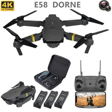 E58羳˻庽ѹңطɻdrone