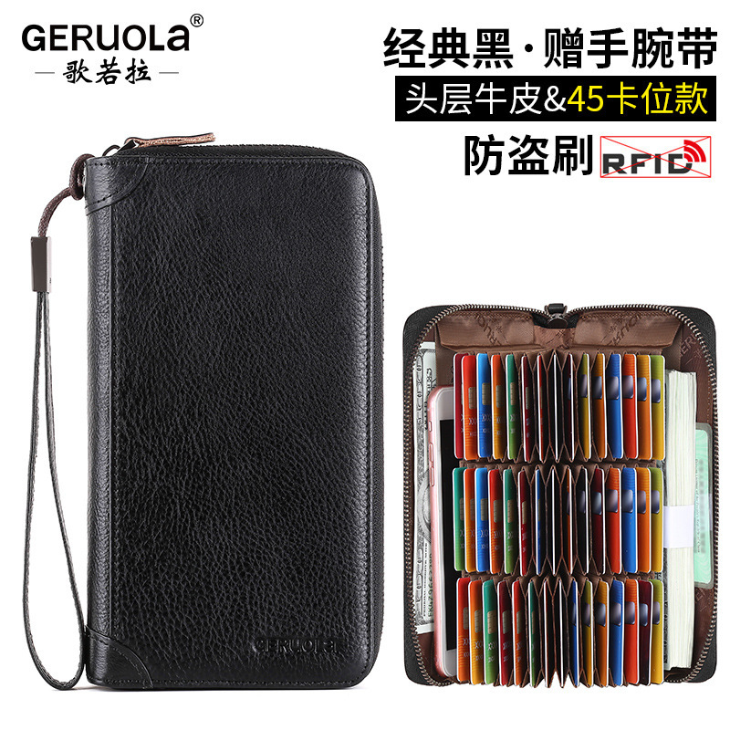 Cartera larga para hombres 2025 nuevo bolso de cuero para teléfono móvil con clip largo billetera con cremallera billetera de comercio exterior con múltiples tarjetas
