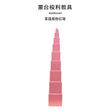 ��̨�������Ͻ̾߷ۼt����ɫ�ݸйٽ̾��׃��@ľ�|���