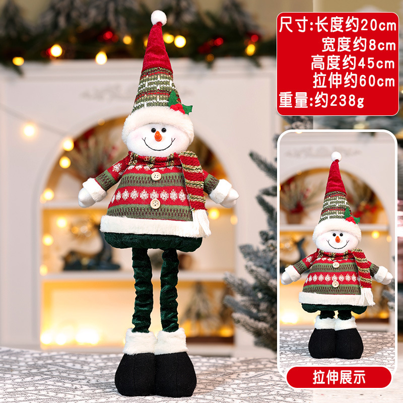 クロスボーダー新しいクリスマス伸縮人形装飾品クリスマスストライプ老人雪だるまヘラジカ装飾品クリスマスギフト|undefined