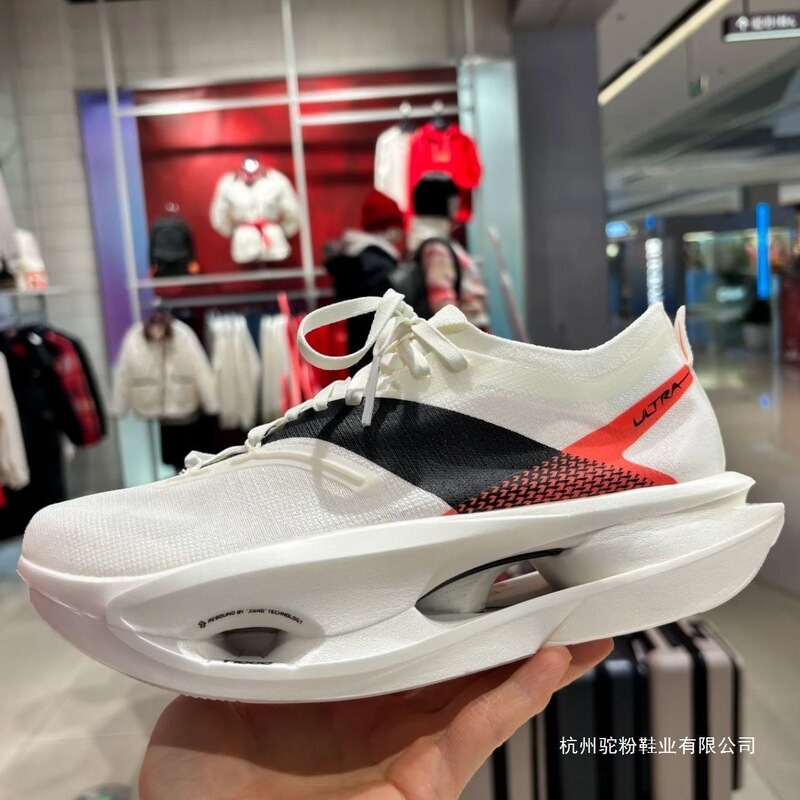 Breathable Running Shoes, Shock-Absorbing Full-Length Carbon Plate Racing Shoes, Professional Marathon Sports Shoes, Mesh Running Shoes for Men Breathable Running Shoes, Shock-Absorbing Full-Length Carbon Plate Racing Shoes, Professional Marathon Sports Shoes, Mesh Running Shoes for Men