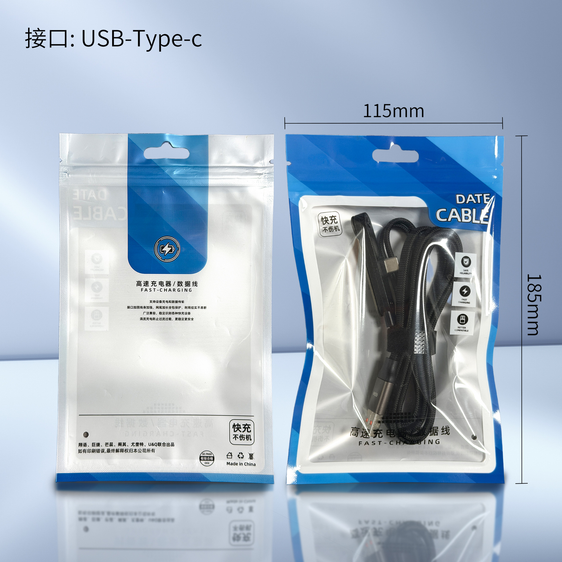 240w soporte de teléfono móvil multifunción cable de datos de carga rápida para iPhone1517 cable de carga de juego móvil tablet