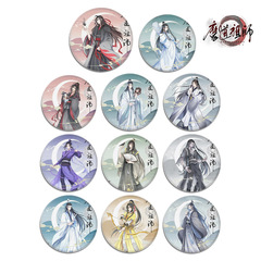 国漫魔道祖師シングルシリーズ少年魏嬰藍湛馬口鉄材質バッジ鏡キーホルダー