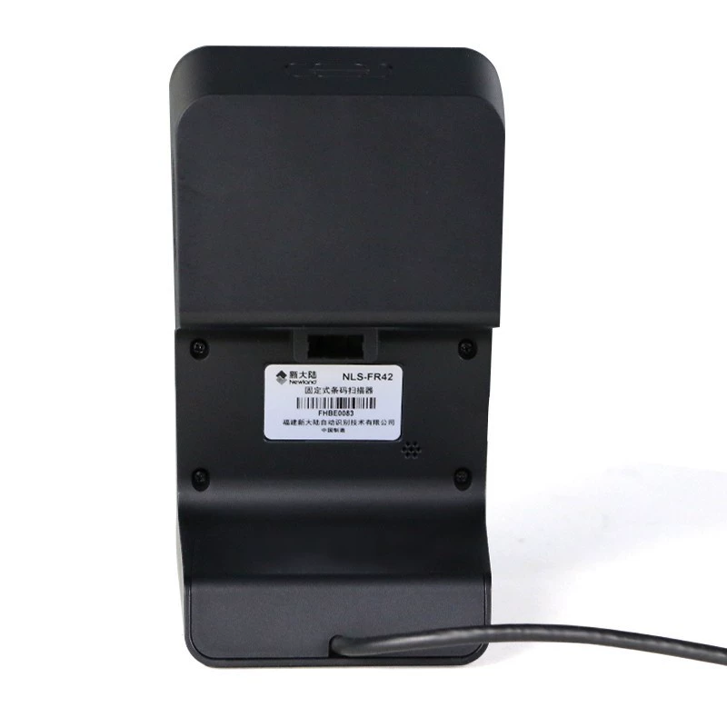 Сканер штрихкодов нового мира NLS-FR42 платформа сканирования QR кода сканер-gun сканер для кассы супермаркета