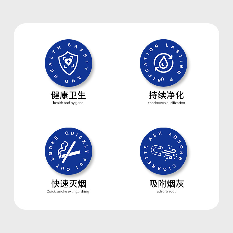 Disposable ashtray with sand to prevent ash from flying, suitable for office, made of foam, thickened and hardened, for hotel and home use, with lid