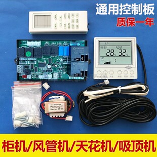 �L�ܙC�컨�C���噙�C��픙Cͨ����X����{���b���ư�Һ����ȫ��