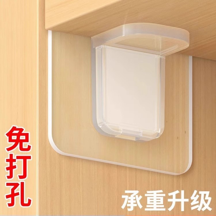 隔板托免打孔固定器层板托衣柜分层直角柜子卡扣固定托三角支撑架|undefined