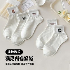 白色襪子女春夏季純棉短襪日系純色棉襪ins風刺繡襪子諸暨批發