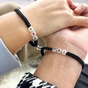 Cross-border Explosions ILOVEYOU Double Love Magnetic Buckle Noctilucent Letter Hand Rope Heart to Heart Illuminating Couple Bracelet