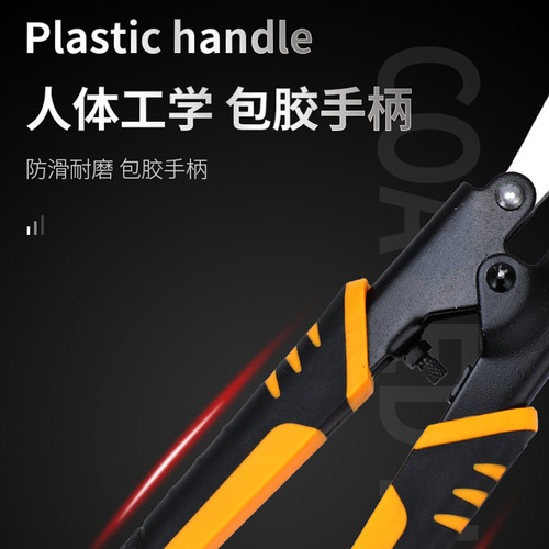 65 manganese steel wire cutter high hardness wire clip 8-inch mini wire cutter iron wire clip wire rope cutter
