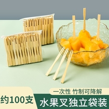 ˮ�������bˮ����һ����ľ�|���X����