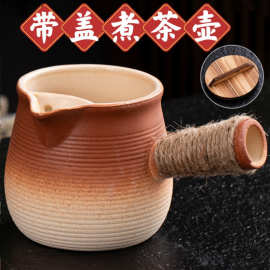 带盖围炉煮茶壶烤奶罐云南罐罐茶壶家用室内摆摊煮茶器可干烧陶壶