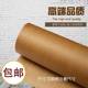 Clothes printing plate paper kraft paper roll color clothing printing plate model cow card large roll industrial style paper pattern flat paper