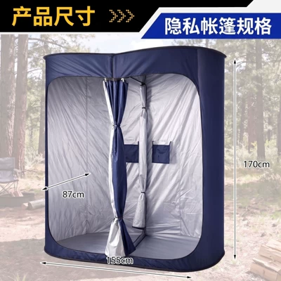 outdoor shower tent, camping – Avtomobil dam çadırları