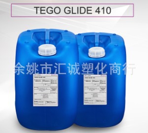 迪高TEGO-920脱泡剂用于光固化涂料木器家具涂料印刷油墨