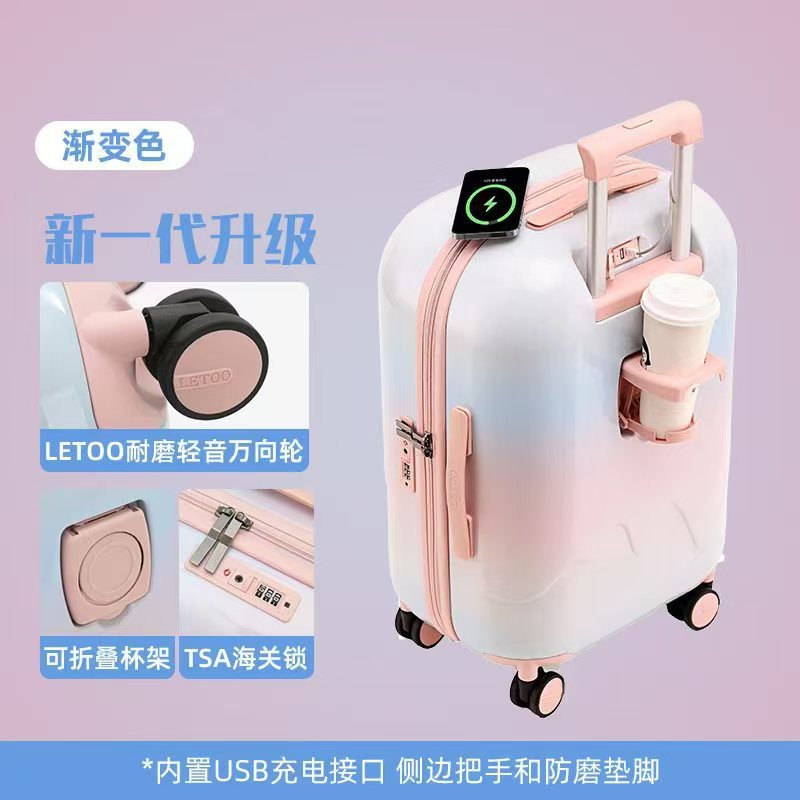 그라데이션 색상