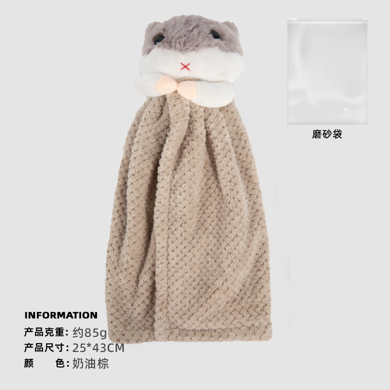 Hámster creativo toalla de mano colgando cocina toalla de mano absorbente engrosada hogar de secado rápido toalla de mano al por mayor