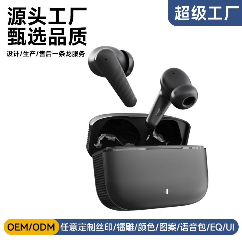 T8 Factory Direct Sales Private Model Bluetooth Headset Tws Enc 4-Mark Noise Reduction New Private Model Game Low Latency